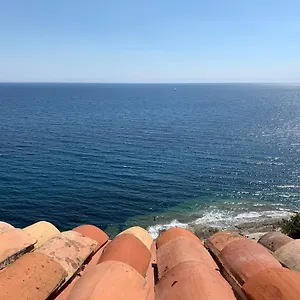 La Gavaresse Appartement